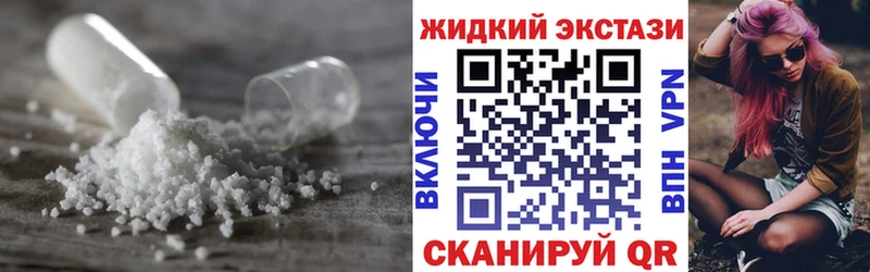 БУТИРАТ 1.4BDO  Североморск 
