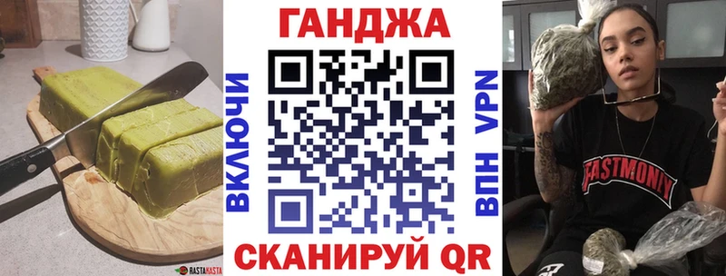 купить наркоту  Североморск  Cannafood марихуана 
