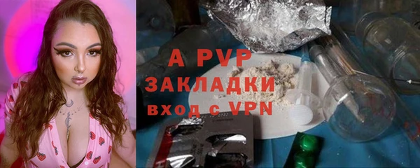 метадон Баксан