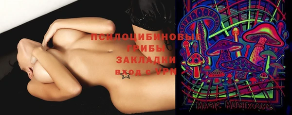 метадон Баксан