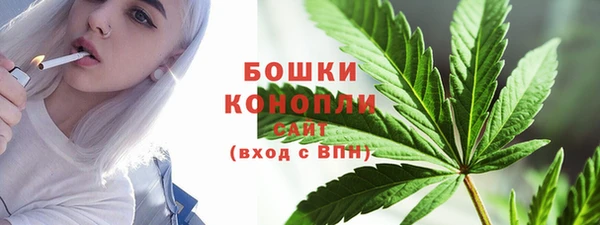 mix Балабаново