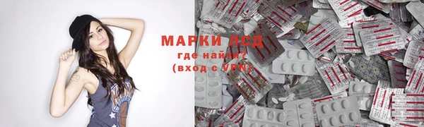 mix Балабаново