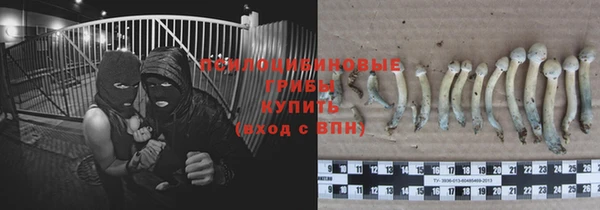 mix Балабаново