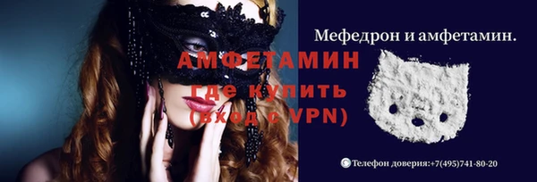 прущий лед Пестово