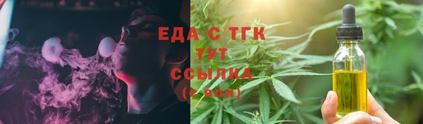 mix Балабаново