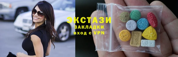 mix Балабаново
