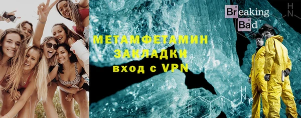 mix Балабаново