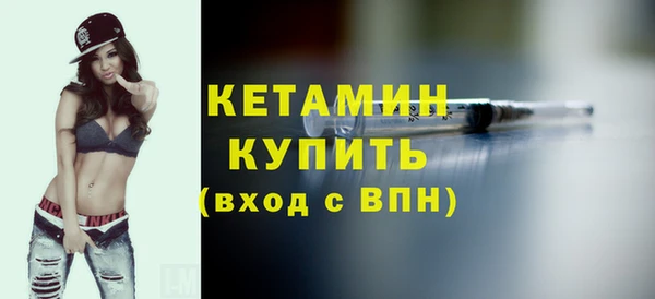 mix Балабаново