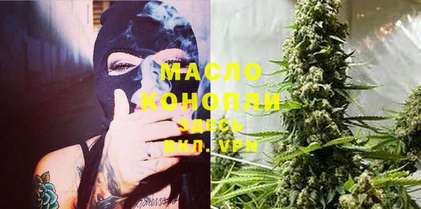 метадон Баксан