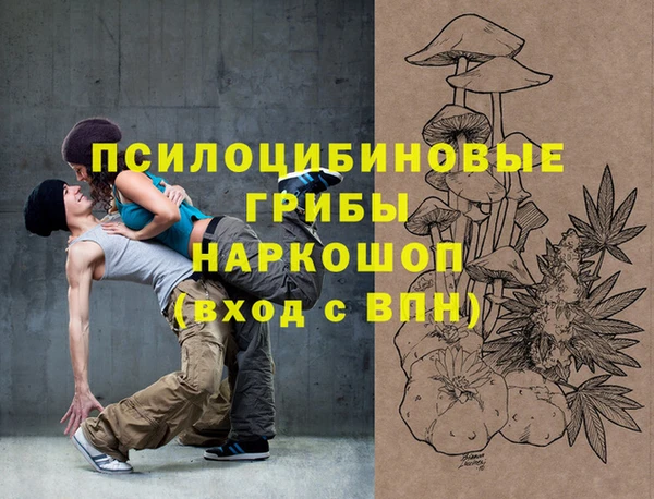 mix Балабаново