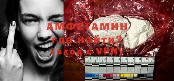 метадон Баксан