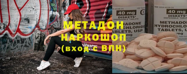 mix Балабаново