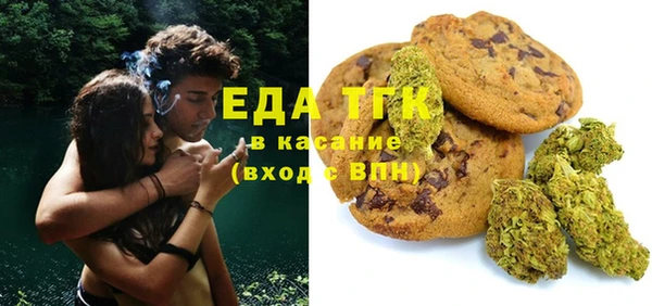 mix Балабаново