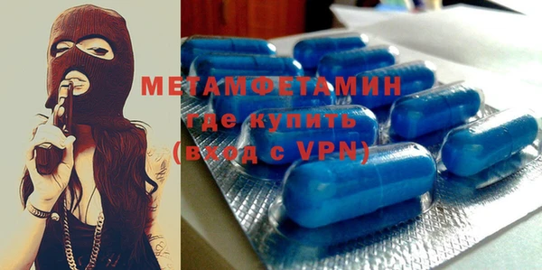 mix Балабаново