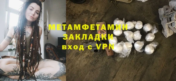 mix Балабаново
