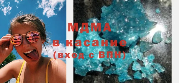 mix Балабаново