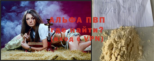 mix Балабаново