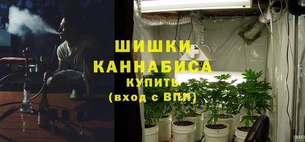 метадон Баксан