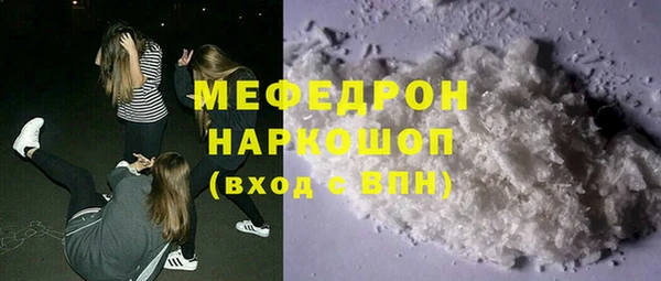 метадон Баксан