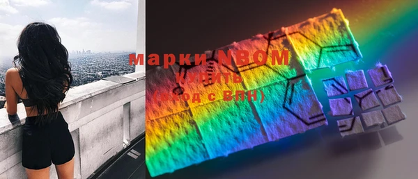 метадон Баксан