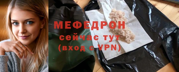 метадон Баксан