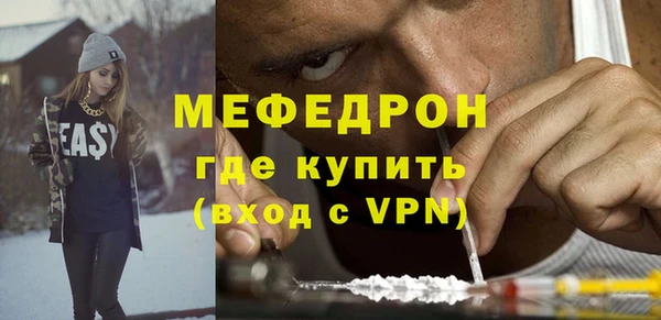 метадон Баксан